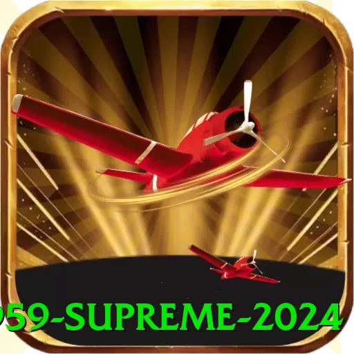 7959 Supreme 2024 - go